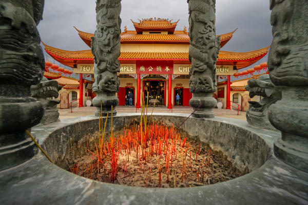 Chinatown/Asiatown — Houston, TX